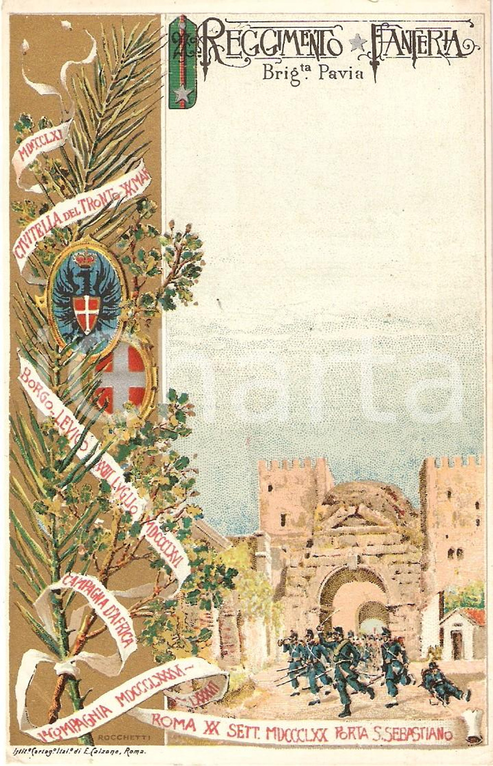Cartolina originale da collezione 1900 ca BRIGATA PAVIA 27Â° Reggimento Fanteria *Cartolina ILLUSTRATA 1