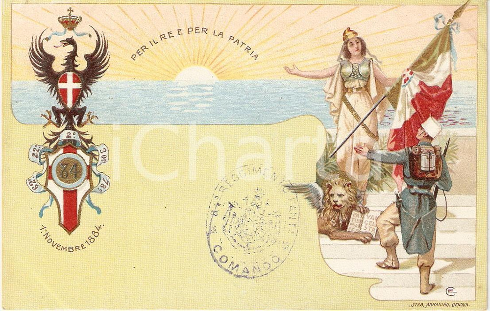 Cartolina originale da collezione 1884 Ricordo 84Â° Reggimento Fanteria Cartolina reggimetale ILLUSTRATA 1