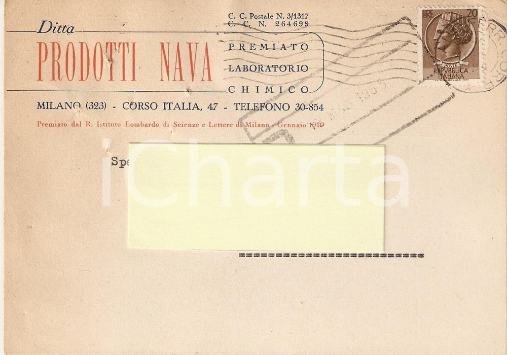 Cartolina originale da collezione 1955 MILANO Ditta Prodotti NAVA Laboratorio chimico Cartolina Commerciale 1
