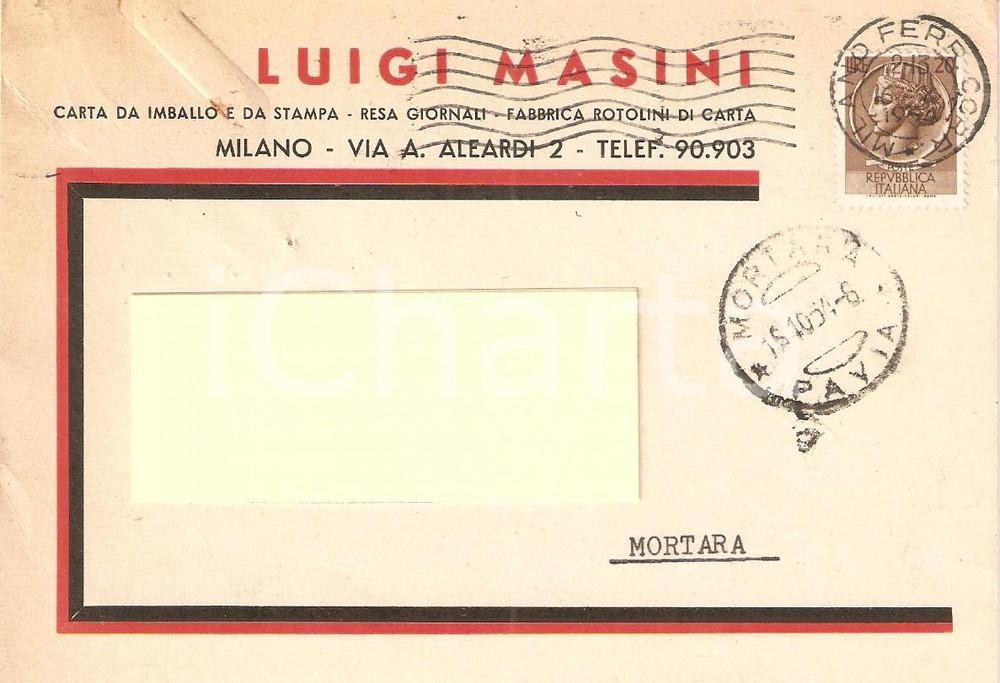 Cartolina originale da collezione 1954 MILANO Luigi MASINI Carta da imballo Resa giornali Cartolina Commerciale 1
