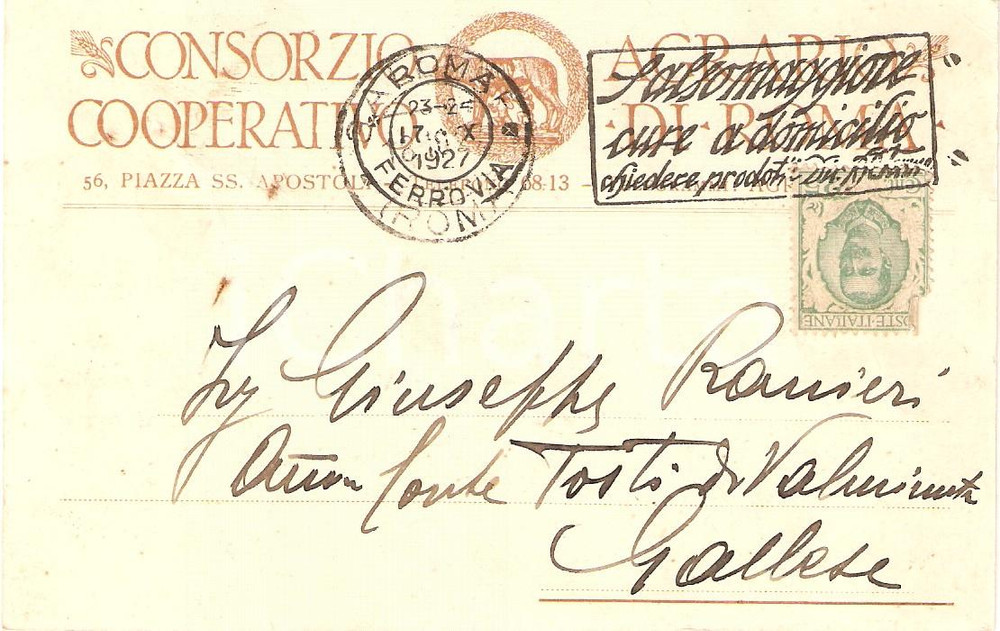 Cartolina originale da collezione 1927 ROMA Consorzio Agrario Cooperativo Cartolina commerciale FP VG 1