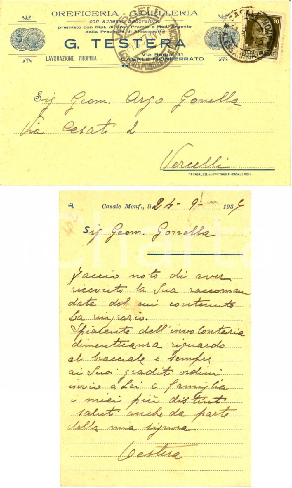 Cartolina originale da collezione 1934 CASALE MONFERRATO (AL) Oreficeria gioielleria G. TESTERA *INTESTATA FP VG 1