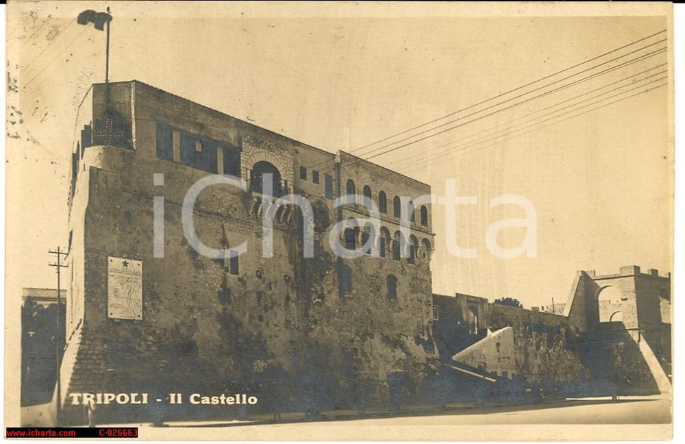 Cartolina originale da collezione 1926 Libia Tripoli, Colonia Italiana - Il Castello 1
