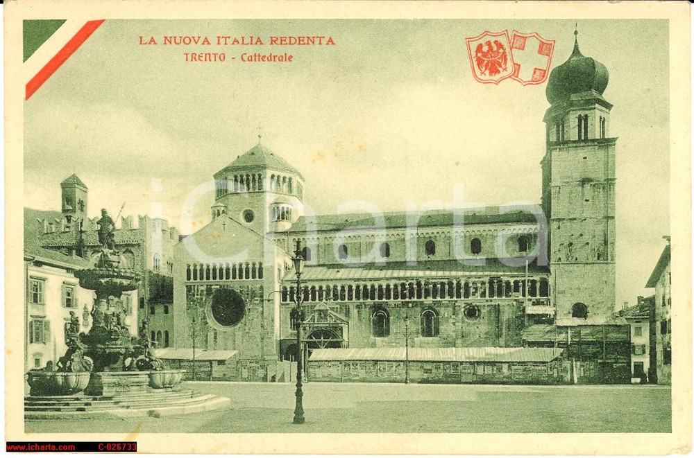 Cartolina originale da collezione 1930 ca TRENTO Cattedrale di SAN VIGILIO e fontana del  NETTUNO Cartolina FP NV 1