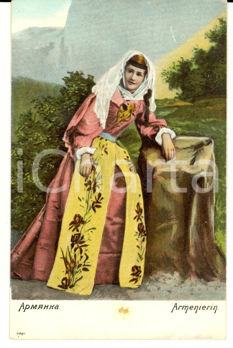 Cartolina originale da collezione 1911 ARMENIA Donna in costume tradizionale *Cartolina postale FP VG 1