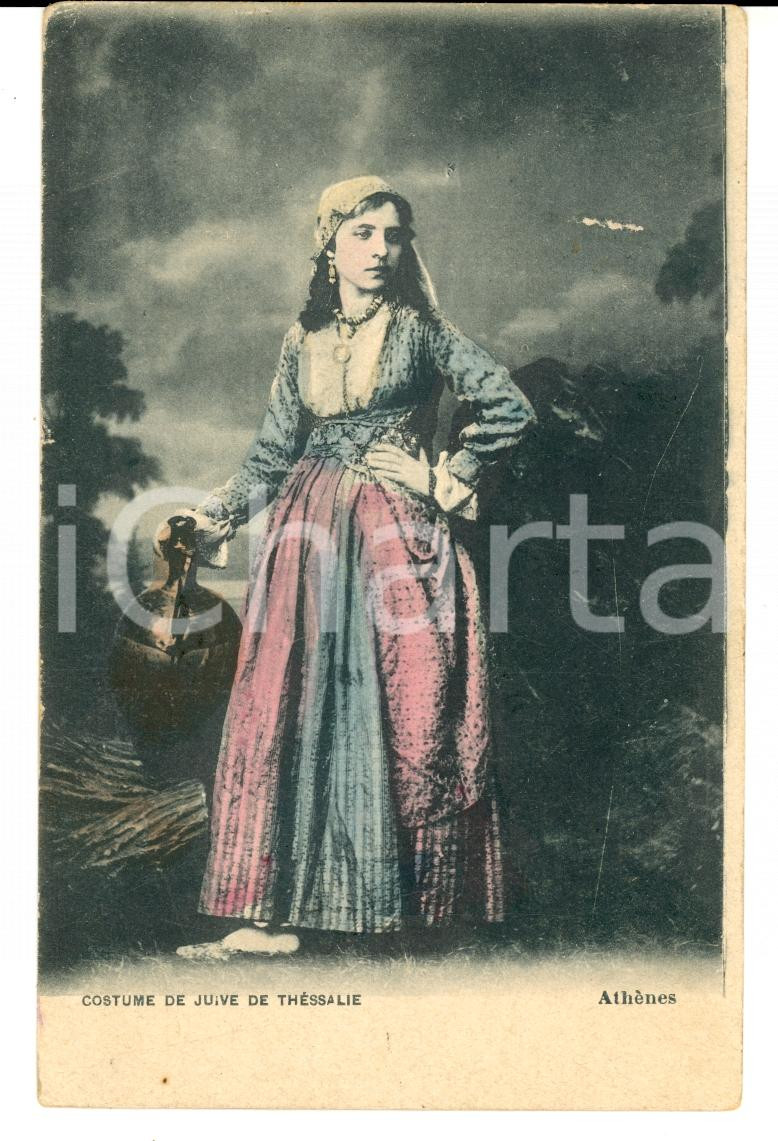 Cartolina originale da collezione 1911 COSTUMI GRECI (HELLAS) Donna ebrea della TESSAGLIA *Cartolina FP VG 1