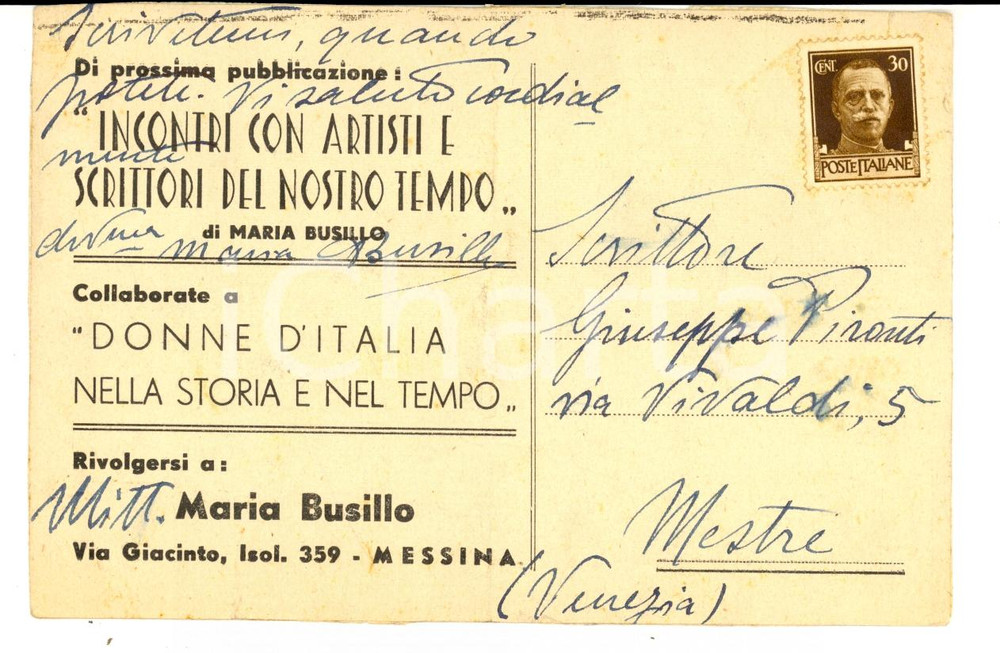 Autografo originale 1943 MESSINA Scrittrice Maria BUSILLO  a Giuseppe PIRONTI *Autografo FG VG 1