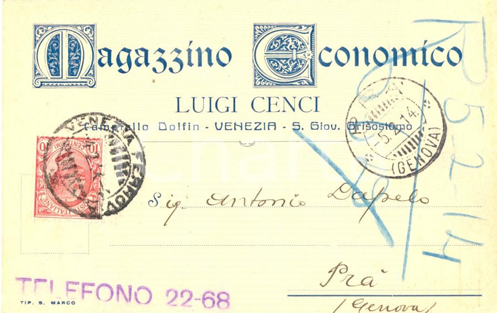 Cartolina originale da collezione 1914 VENEZIA Luigi CENCI - Magazzino Economico Cartolina commerciale FP VG 1