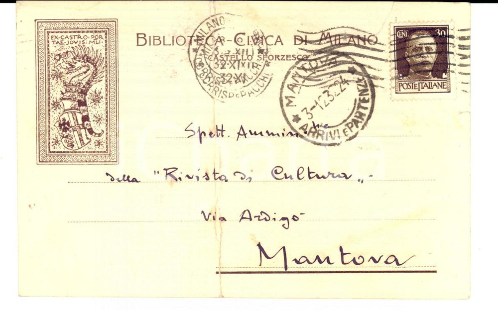 Cartolina originale da collezione 1932 MILANO Biblioteca Civica alla  Rivista di Cultura  Cartolina DANNEGGIATA 1