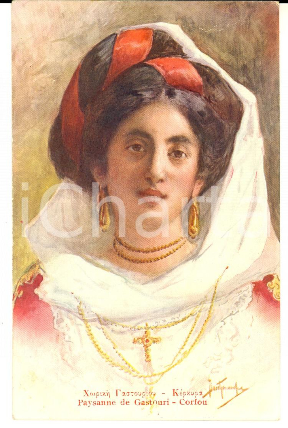 Cartolina originale da collezione 1912 GRECIA Contadina di GASTOURI - CORFU' *Cartolina ETNICA a marchesa STANGA 1