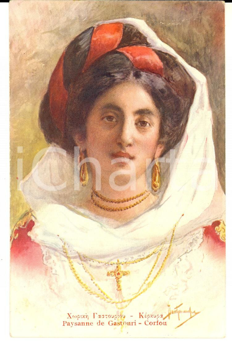 Cartolina originale da collezione 1912 GRECIA Contadina di GASTOURI  CORFU  Cartolina ETNICA a marchesa STANGA 1