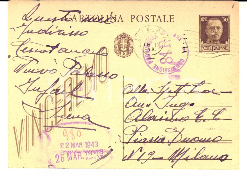 Documento originale, autentico 1943 SIENA Lavori nuovo Palazzo INFAIL Cartolina Angelo CESCOT a ditta ALAIMO 1