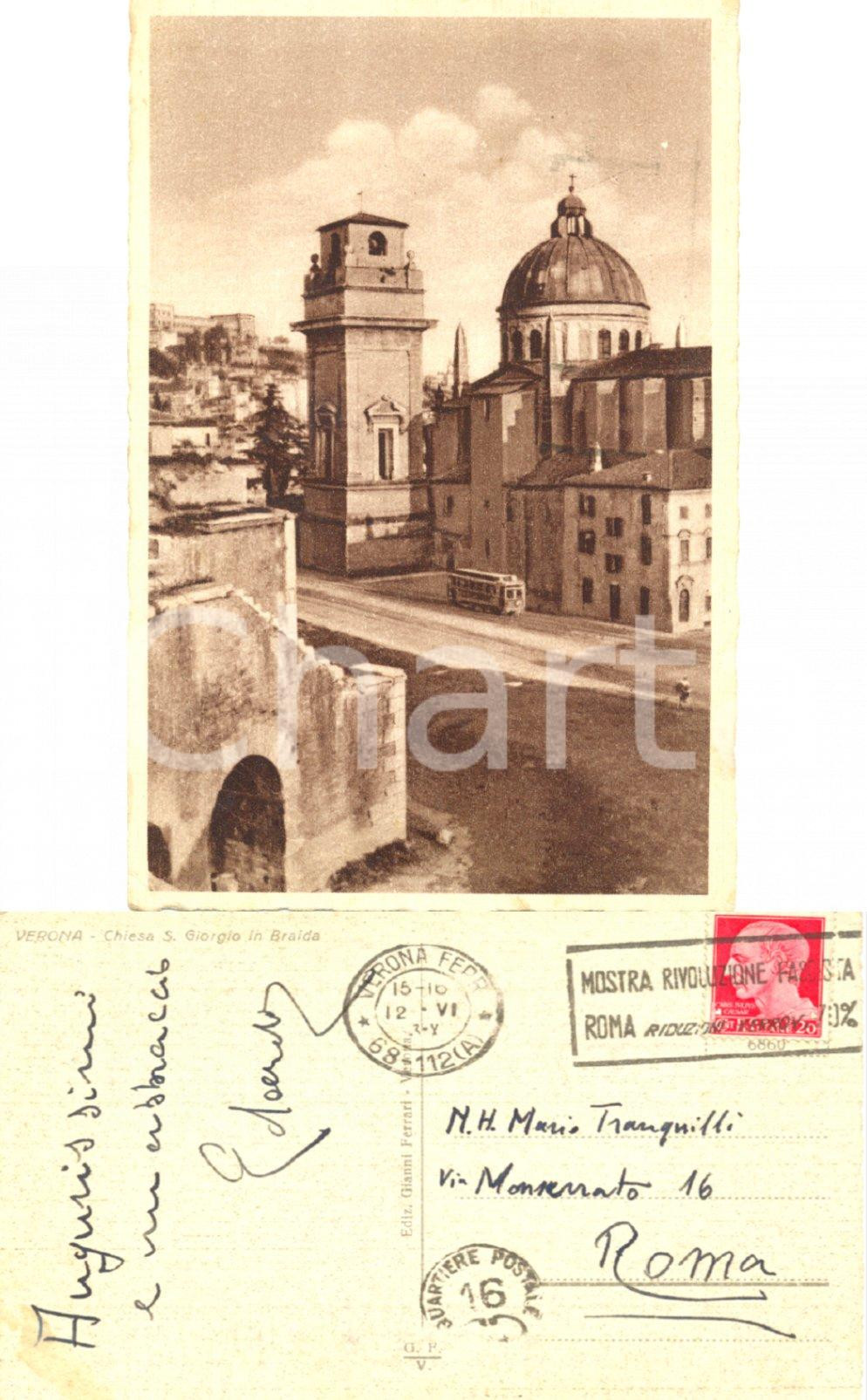 Autografo originale 1943 VERONA Chiesa San Giorgio in Braida Cartolina W. GAZZOLO FP VG 1