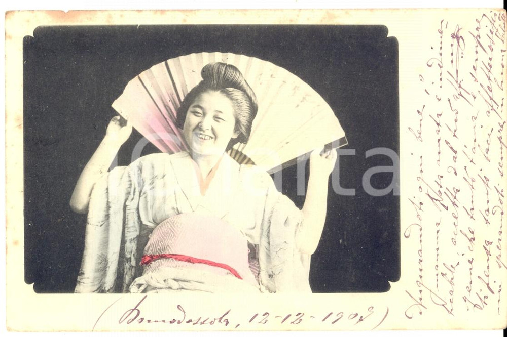 Cartolina originale da collezione 1907 DOMODOSSOLA VB Donna giapponese con ventaglio Cartolina Memè PELLINI 1