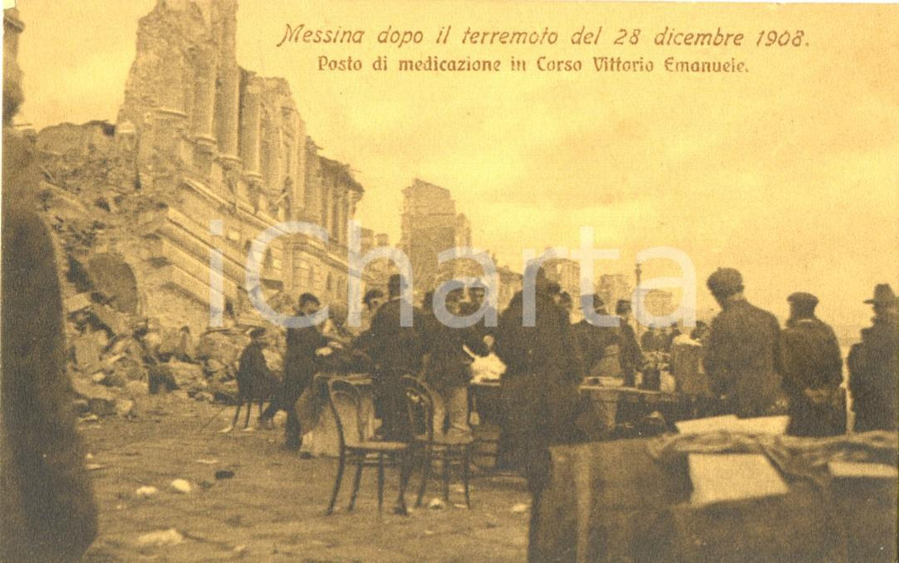 Cartolina originale da collezione 1915 ca MESSINA TERREMOTO Posto di medicazione corso VITTORIO EMANUELE Animata 1