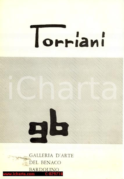 Materiale pubblicitario d’epoca 1971 BARDOLINO Galleria d Arte del Benaco  Mostra FERRUCCIO TORRIANI Pieghevole 1