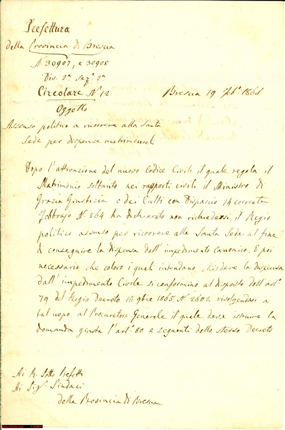 Documento originale, autentico 1860 BRESCIA Ricorso alla SANTA SEDE per dispense nozze Lettera 1