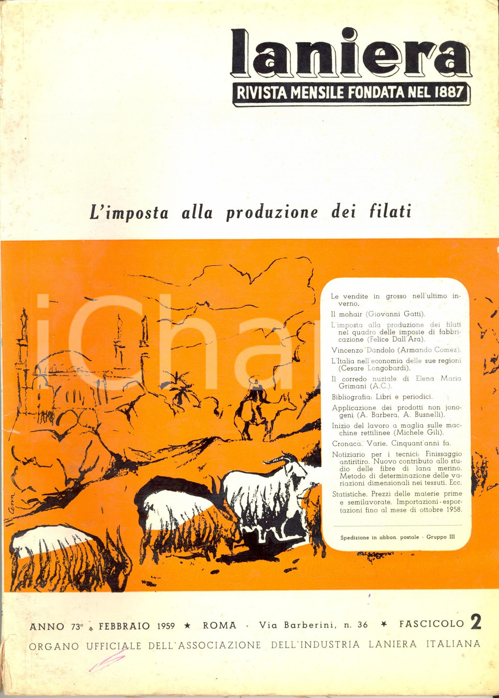 Giornale, rivista storica 1959 LANIERA Rivista Imposta sulla produzione dei filati ILLUSTRATO 1
