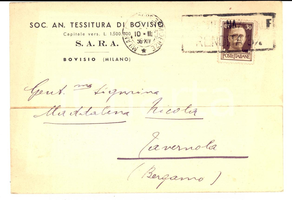 Cartolina originale da collezione 1936 Società Anonima Tessitura di BOVISIO Cartolina postale intestata 1