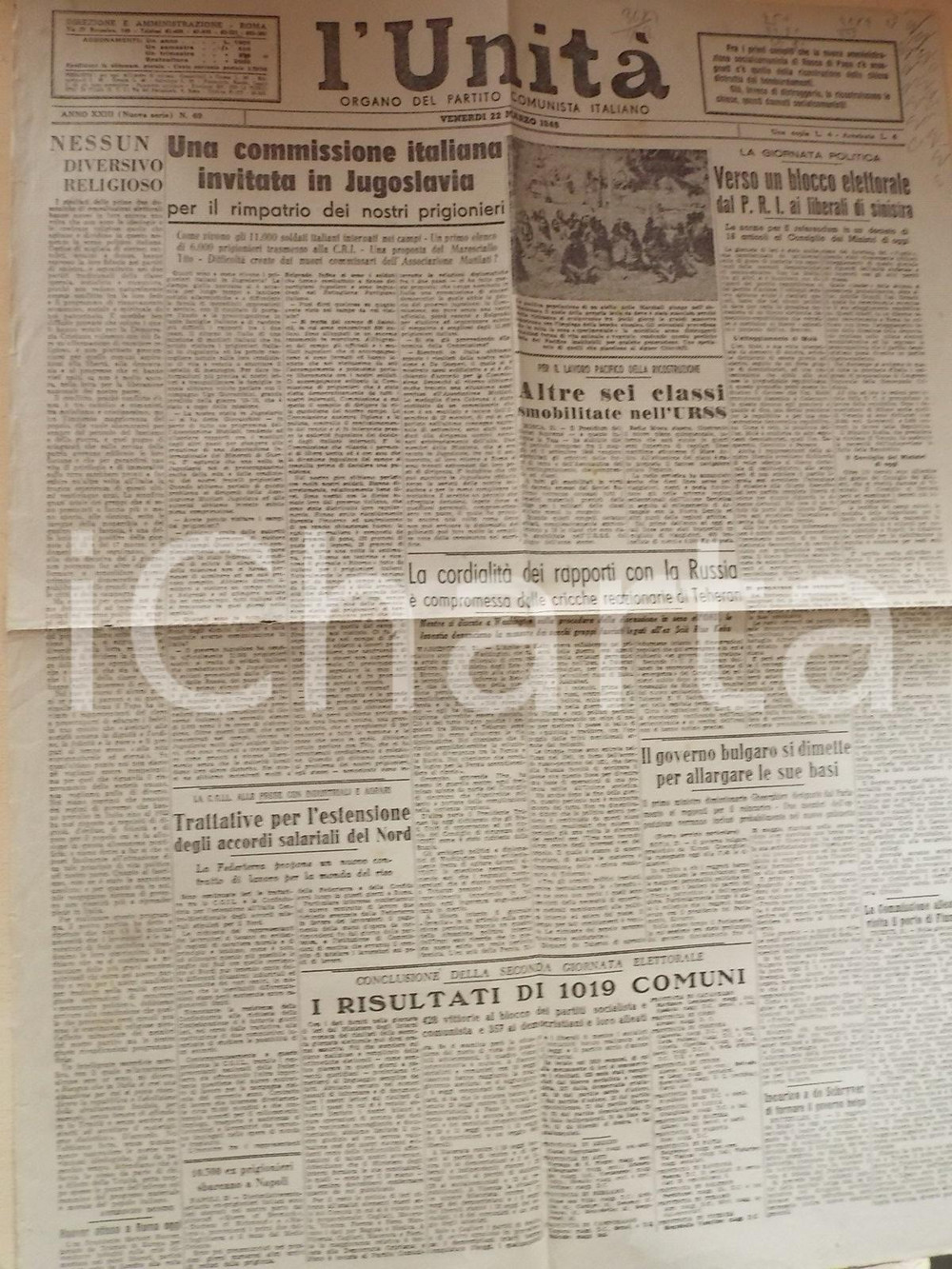 Giornale, rivista storica 1946 L'UNITA' Per il rimpatrio prigionieri italiani in Jugoslavia *Giornale 1