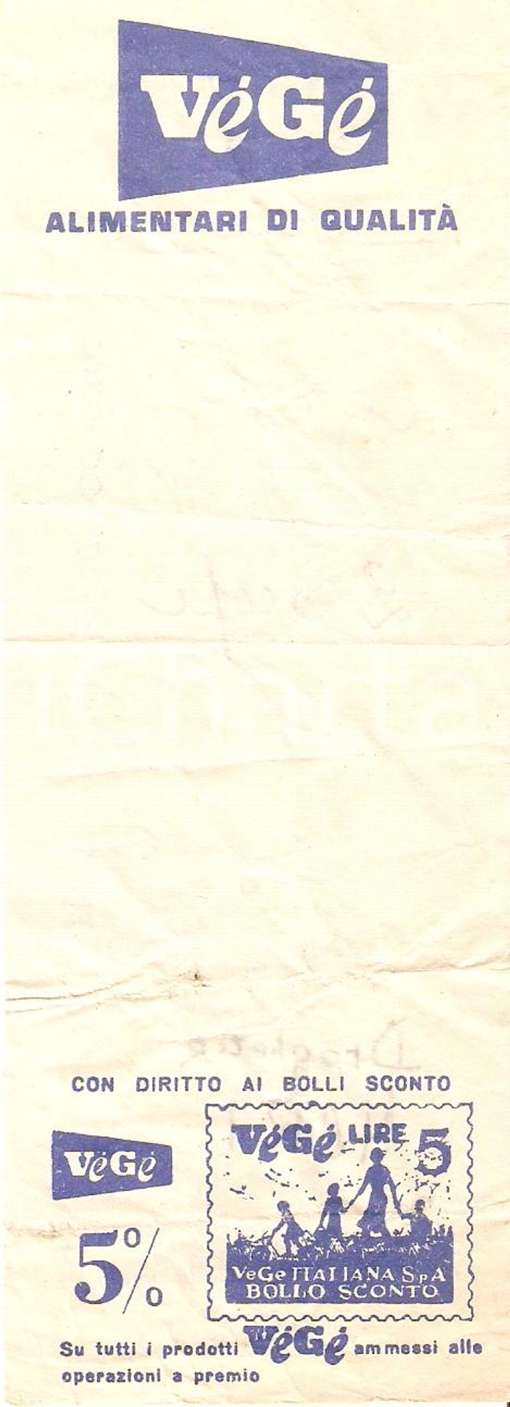 Materiale pubblicitario d’epoca 1965 ca PAVIA Drogheria MORI Alimentari VÃ©GÃ© - Bolli sconto *Ricevuta 6x16 cm 1