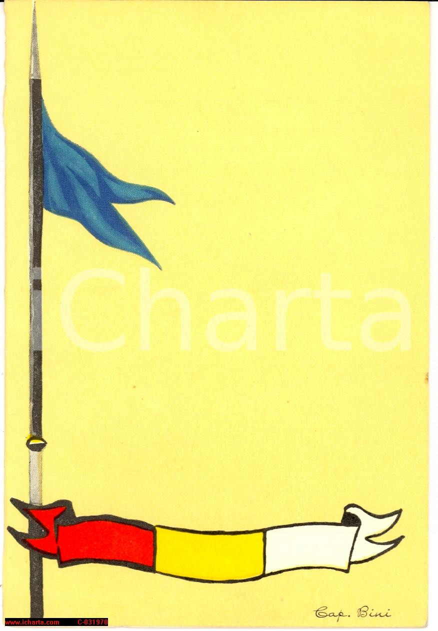 Oggetto da collezione cartaceo 1953 BRIGATA CAVALLERIA POZZUOLO DEL FRIULI biglietto augurale 1