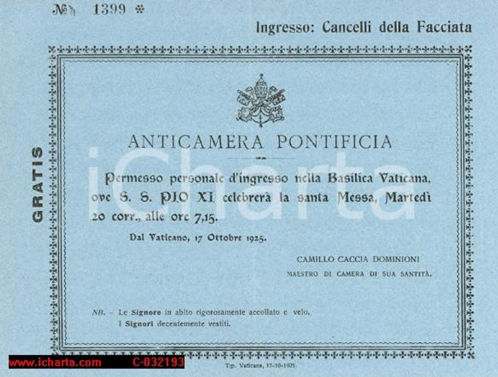Oggetto da collezione cartaceo 1925 ROMA Anticamera Pontificia  Biglietto personale ingresso per la Messa 1
