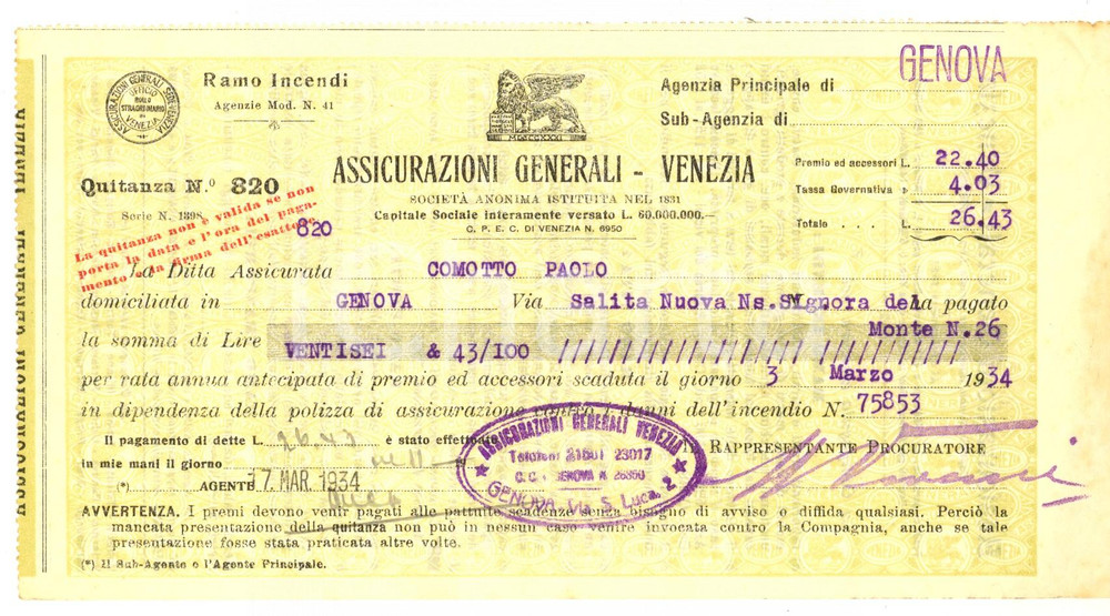 Documento originale, autentico 1934 GENOVA Assicurazioni Generali VENEZIA Ramo Incendi *Ricevuta Paolo COMOTTO 1