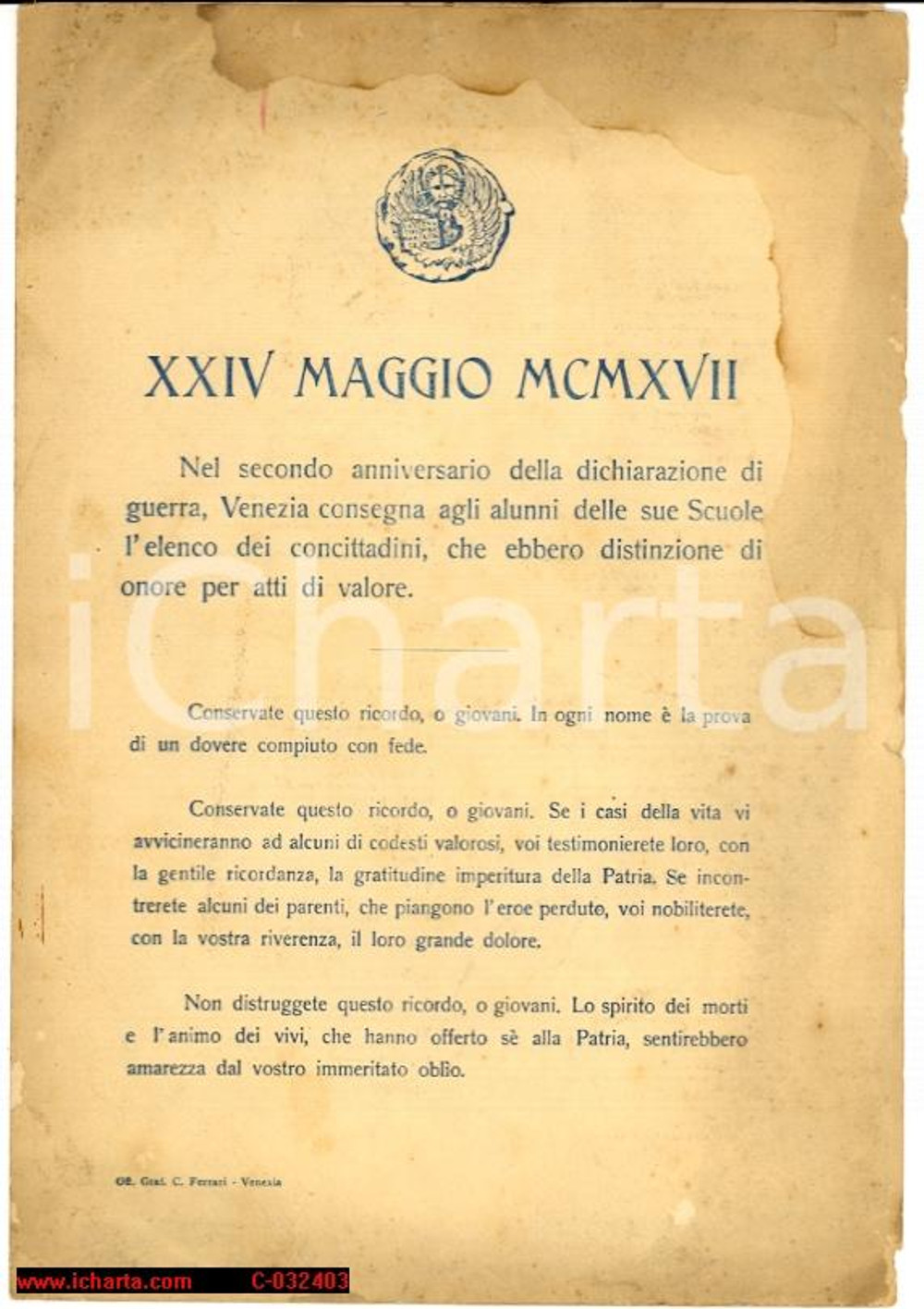 Documento originale, autentico 1917 WWI VENEZIA Onore ai combattenti valorosi - Cartoncino 1