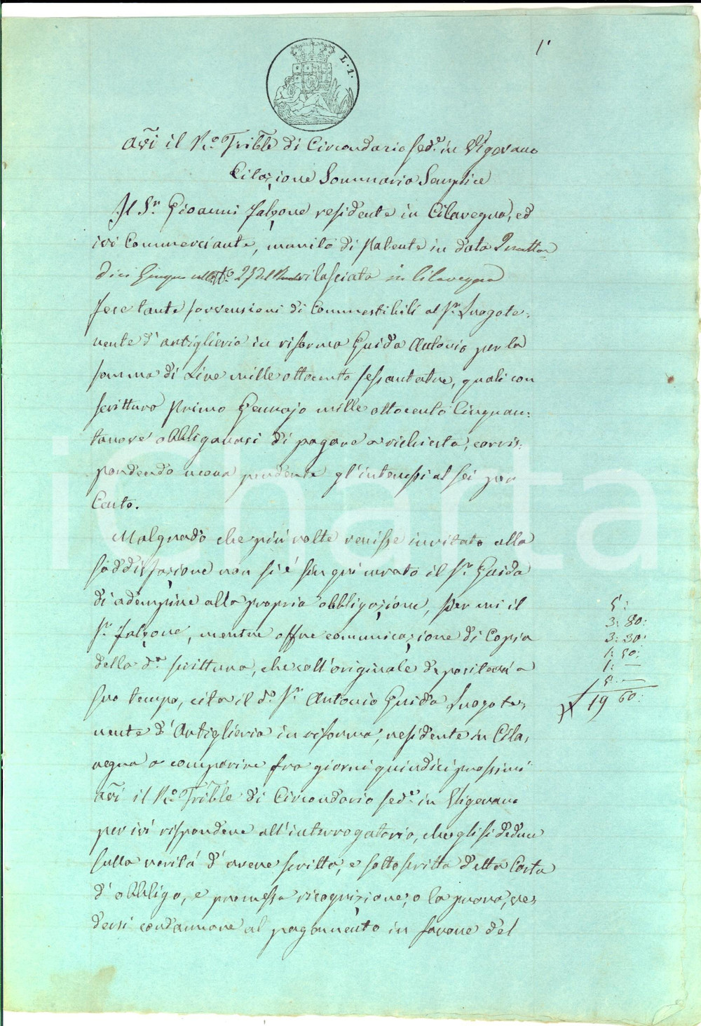 Documento originale, autentico 1852 CILAVEGNA (PV) Citazione di Antonio GUIDA per debiti verso Giovanni FALZONE 1