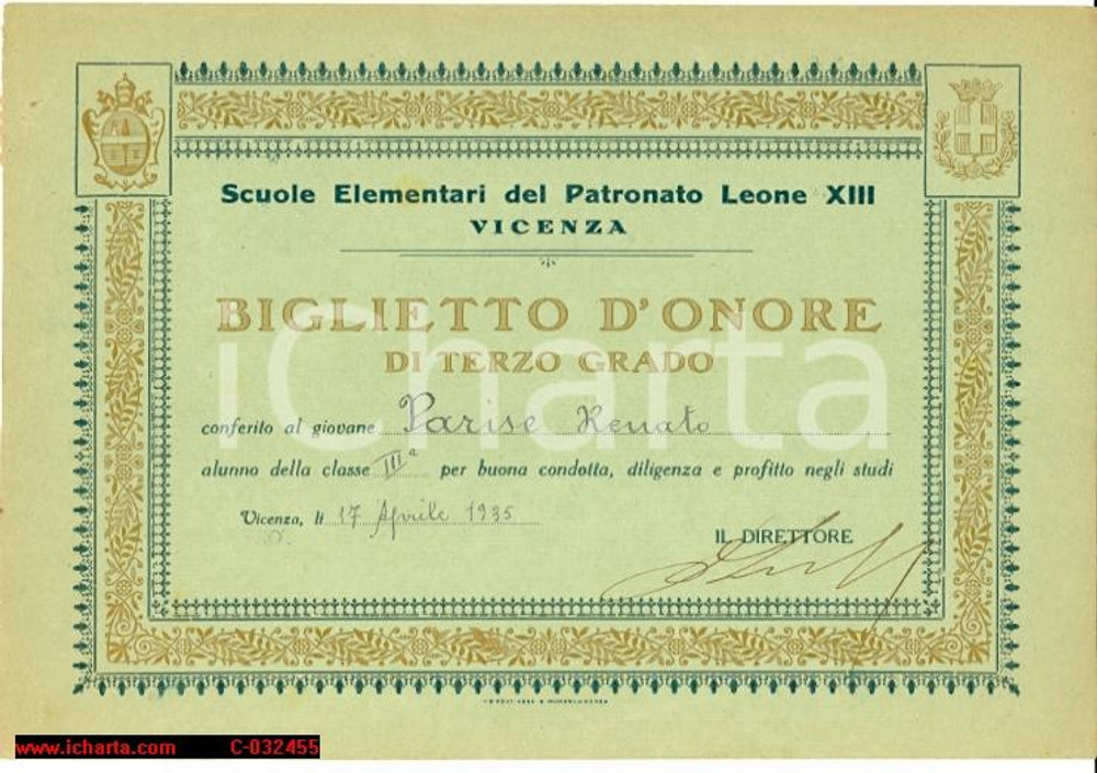 Oggetto da collezione cartaceo 1935 VICENZA Sc. Elem. LEONE XIII Biglietto onore 1