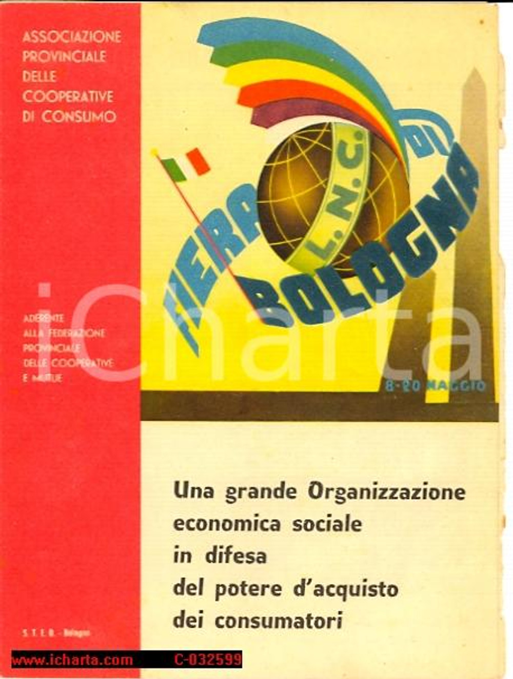 Oggetto da collezione cartaceo 1956 FIERA DI BOLOGNA Pieghevole pubblicitario 1