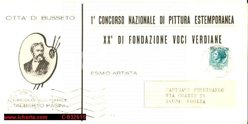 Oggetto da collezione cartaceo 1980 BUSSETO Concorso Nazionale Pittura invito Capisani 1