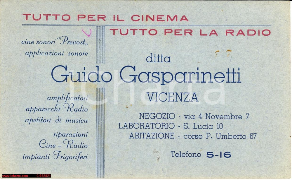Materiale pubblicitario d’epoca 1938 VICENZA GASPARINETTI Tutto per il cinema 1