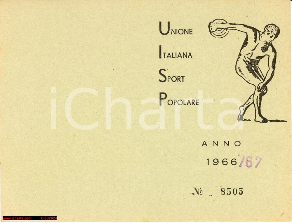 Oggetto da collezione cartaceo 1966 Unione Italiana Sport Popolare Napoli tessera 1