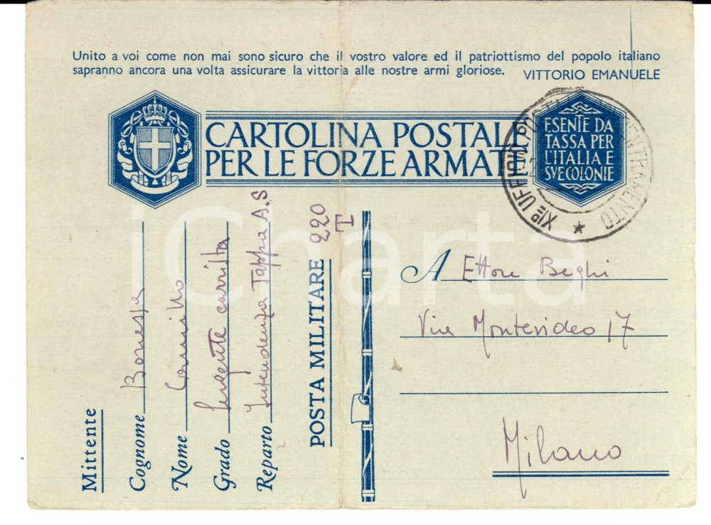 Cartolina originale da collezione 1941 WW2 Cartolina Camillo BONESSA sergente carrista a Ettore BEGHI *FG VG 1