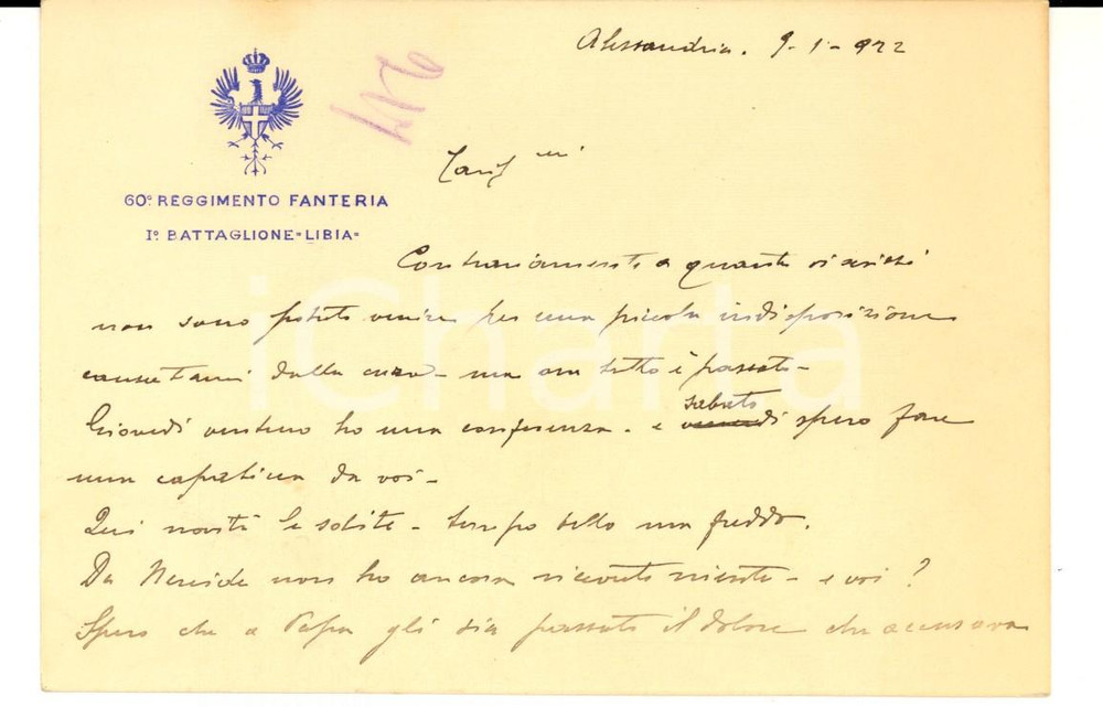 Documento originale, autentico 1922 ALESSANDRIA Biglietto soldato 60° Reggimento Fanteria 1° Battaglione LIBIA 1