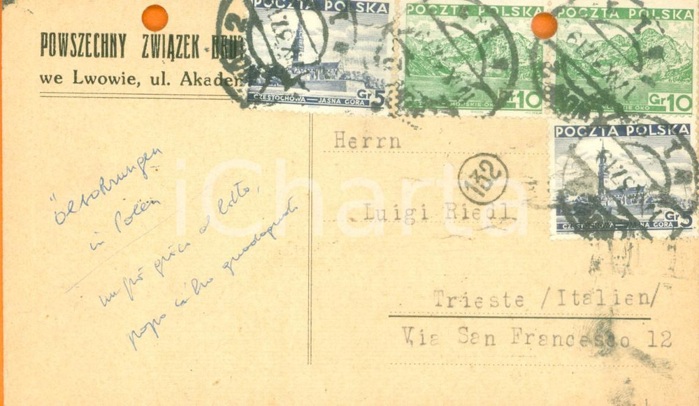 Cartolina originale da collezione 1937 LWOW (POLAND) Powszechny Zwiazek Bruttowcow *Cartolina commerciale FP VG 1