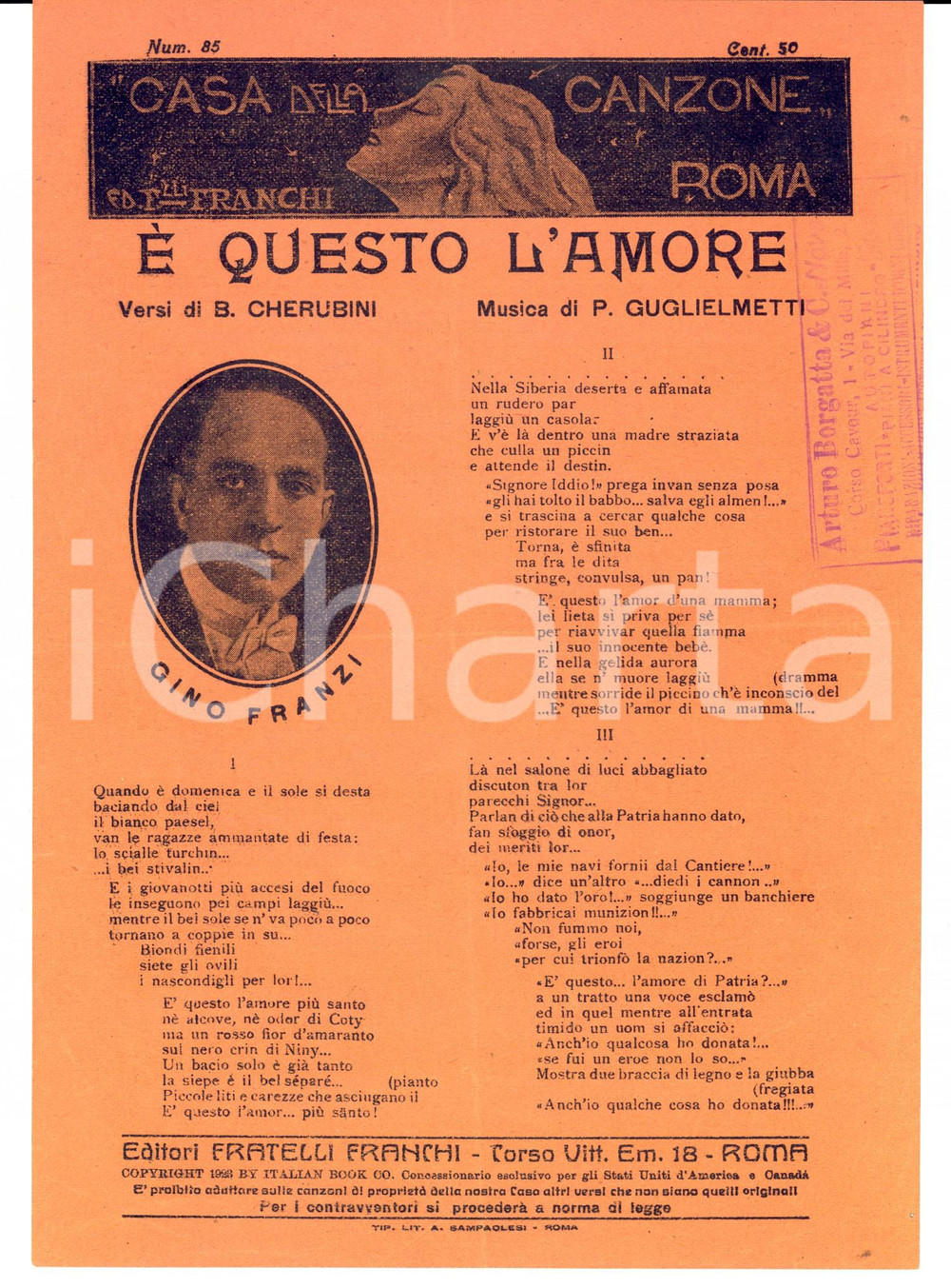 Oggetto da collezione cartaceo 1923 CHERUBINI GUGLIELMINETTI E' questo l'amore *Spartito F. LLI FRANCHI ROMA 1