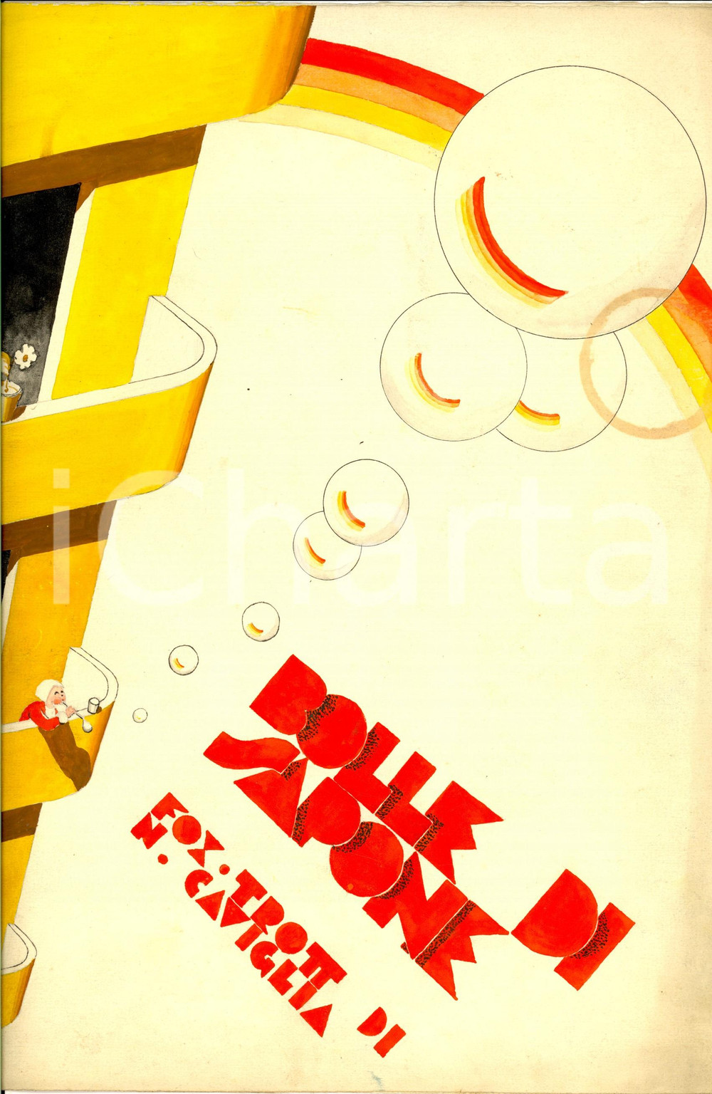 Stampa, bozzetto originale 1930 ca Norberto CAVIGLIA Bolle di sapone *Illustrazione ORIGINALE per spartito 1