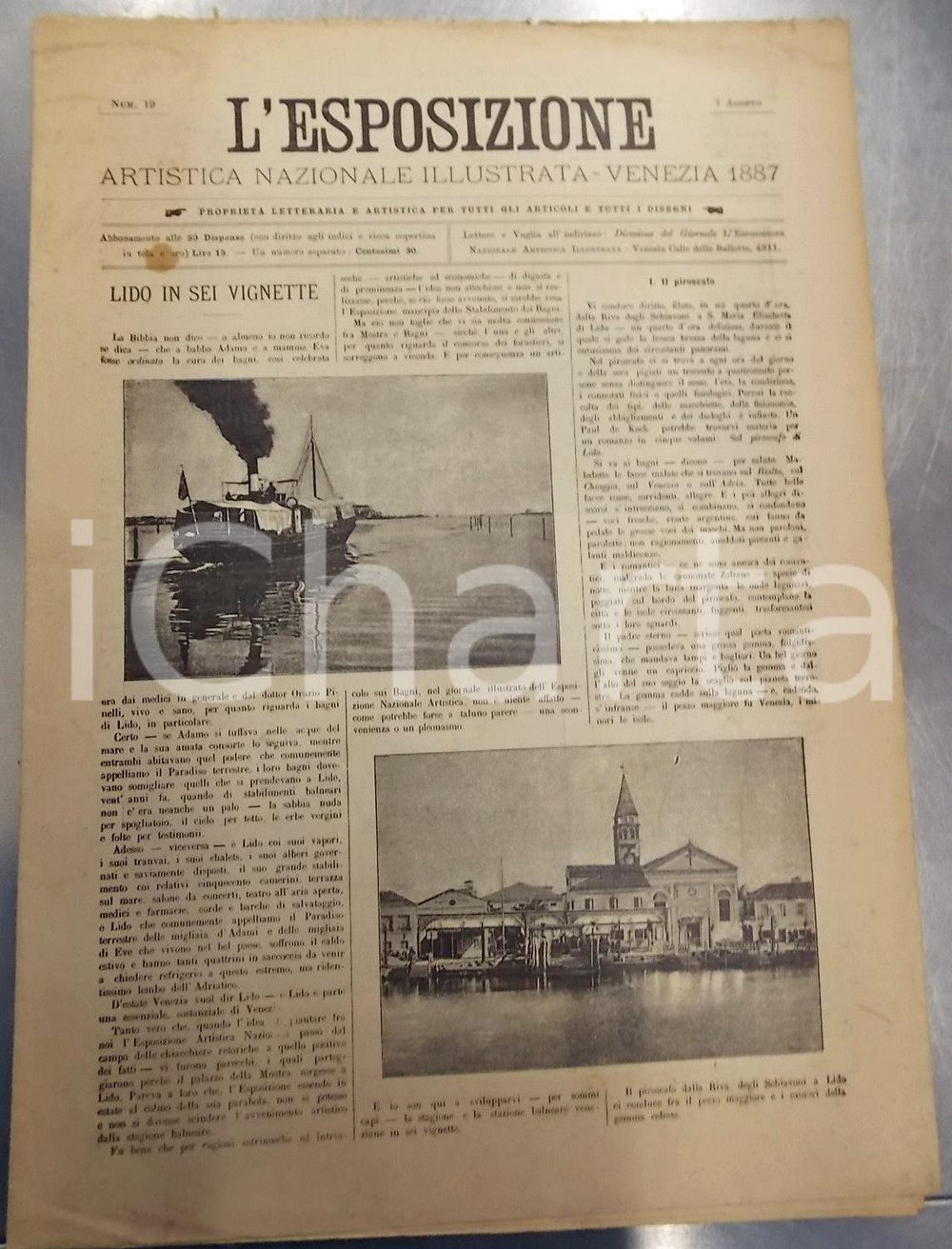 Giornale, rivista storica 1887 VENEZIA L'ESPOSIZIONE Artistica ILLUSTRATA  nÂ° 19 Lido in sei vignette 1