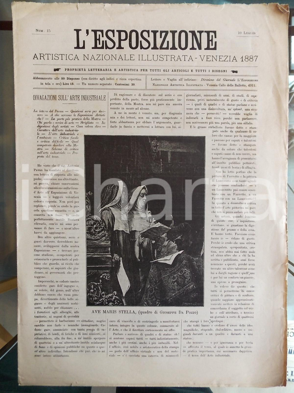 Giornale, rivista storica 1887 VENEZIA L'ESPOSIZIONE Artistica ILLUSTRATA  n° 15 Arte industriale *Rivista 1