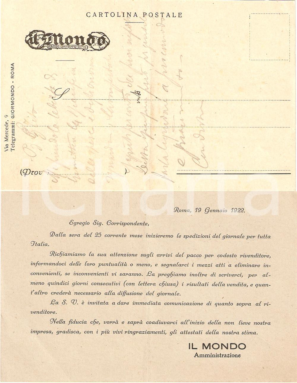 Documento originale, autentico 1922 ROMA Giornale IL MONDO annuncia inizio pubblicazioni Cartolina FP NV 1