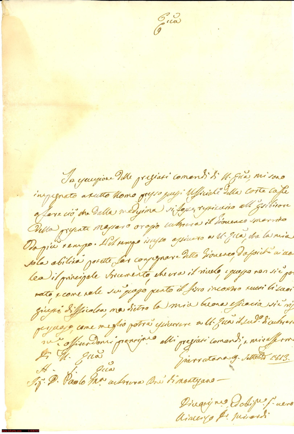 Manoscritto, lettera originale 1813 GIARRATANA RG Vincenzo MINARDI giovenco smarrito 1