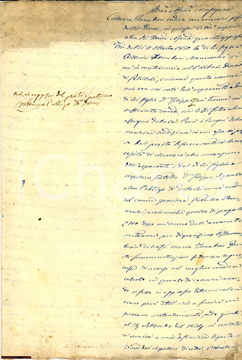 Manoscritto, lettera originale 1850 PETRITOLI (AP) giusta dote per Vittoria Tornaboni 1