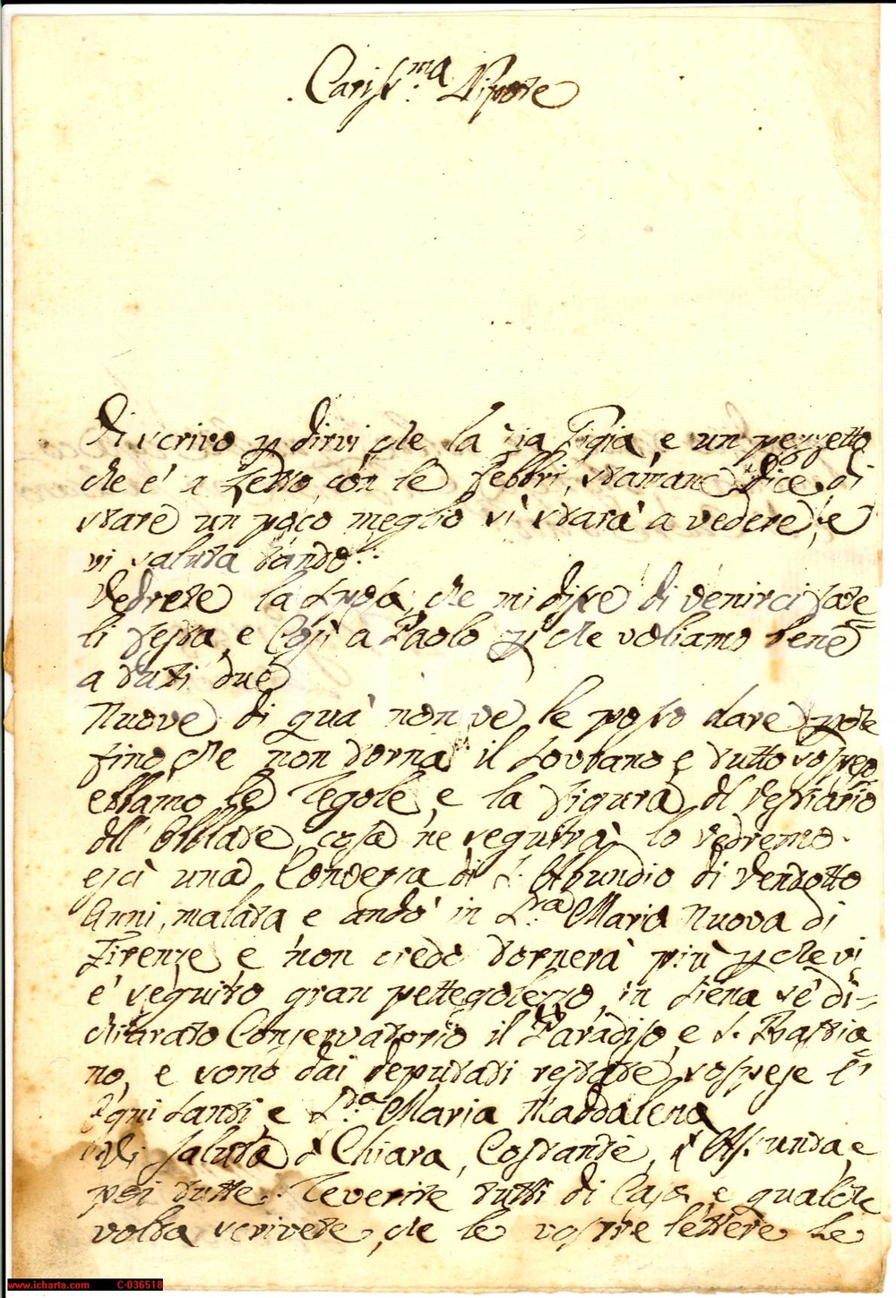 Documento originale, autentico 1783 LANDRUCCI AR Gran pettegolezzi su una giovane monaca malata Lettera 1