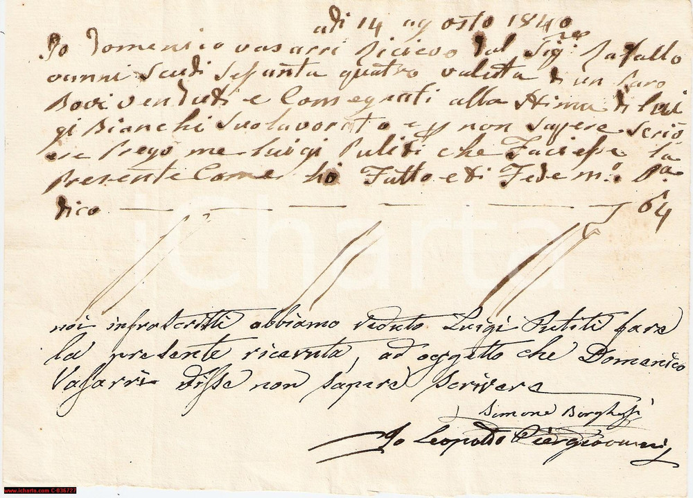Documento originale, autentico 1840 AREZZO ? Ricevuta Domenico VASARRI a Luigi BIANCHI per coppia di buoi 1