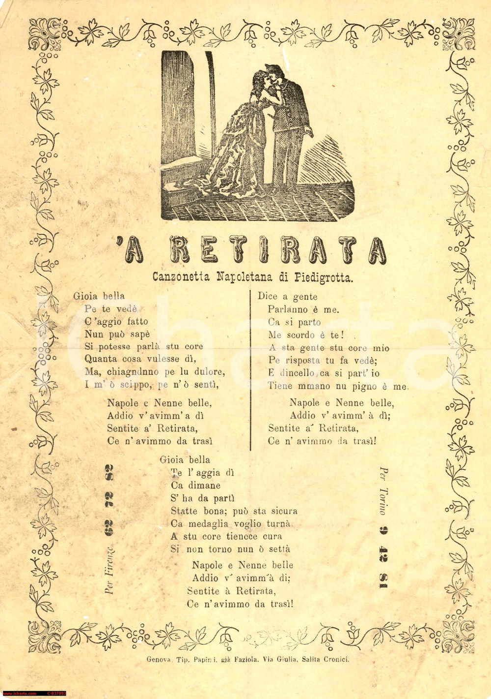 Oggetto da collezione cartaceo 1890 SALVATORE DI GIACOMO 'A RETIRATA Gioco Lotto 1