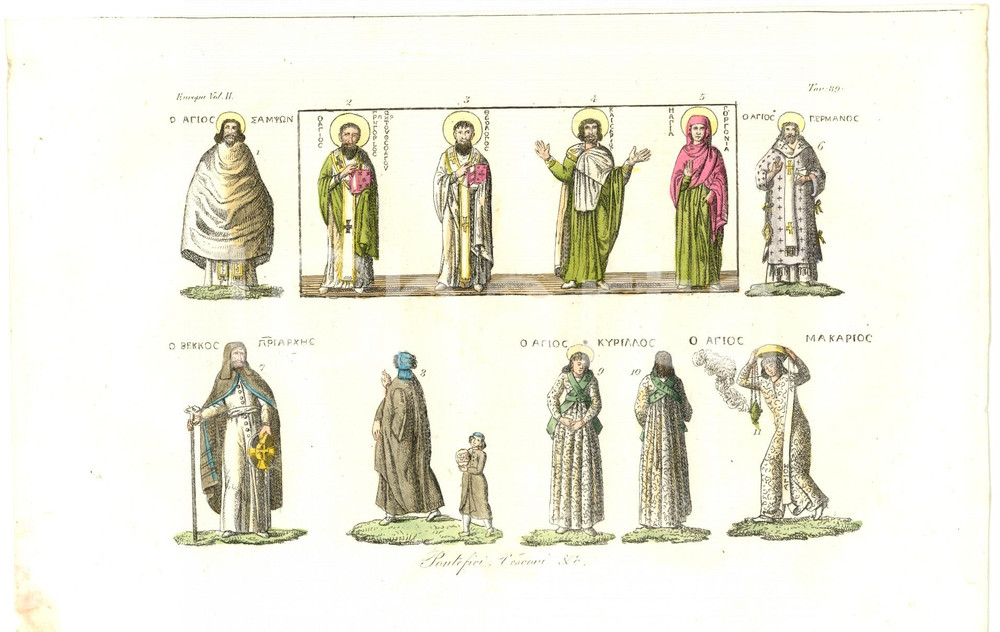 Stampa, bozzetto originale 1826 COSTUME EUROPEO Pontefici e vescovi Color. a mano 1