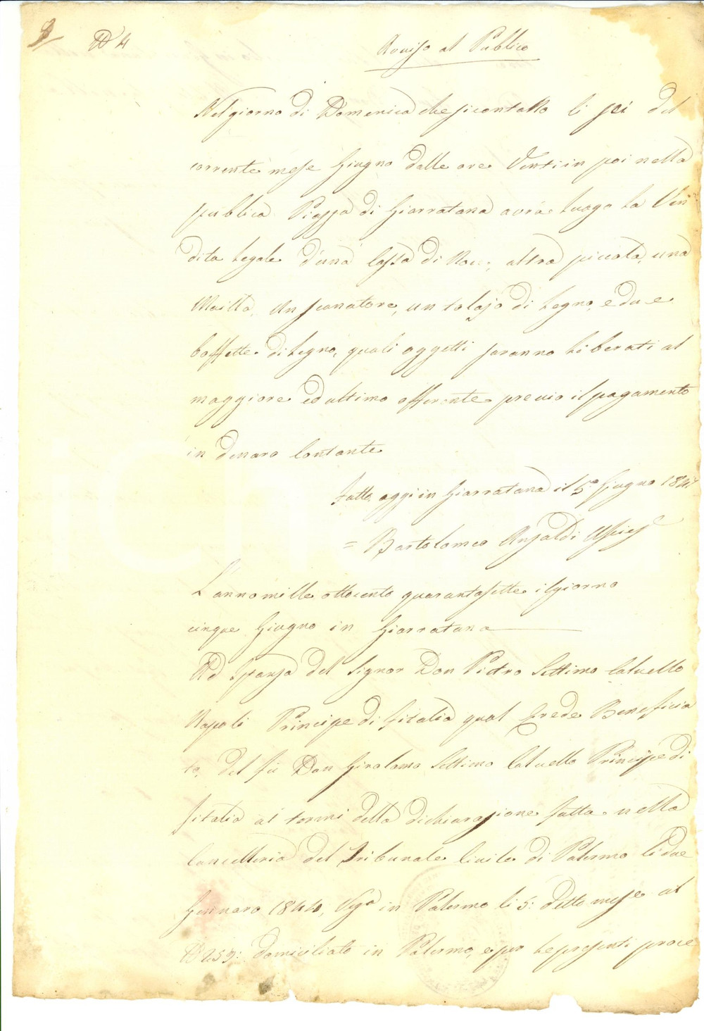 Documento originale, autentico 1847 GIARRATANA (RG) Asta per scanatore Carmelo ARMARO 1